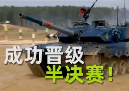 IM电竞官方网站下载-青海男篮