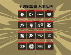 IM电竞游戏平台-墨西哥巴西比分预测