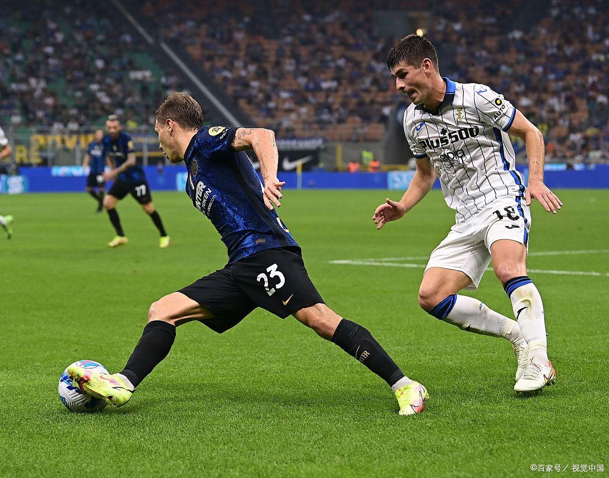 2021 赛季法国足球甲级联赛法甲赛程资料